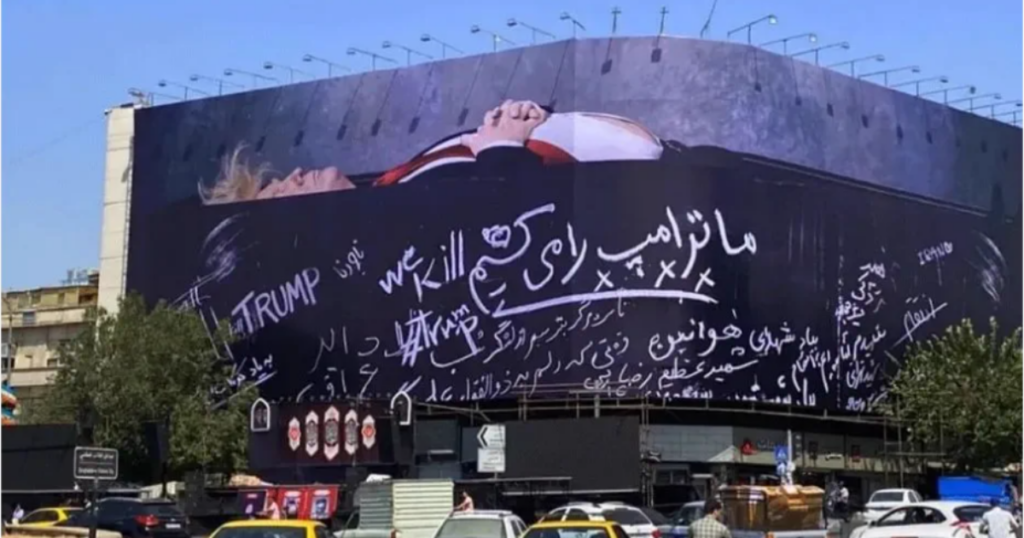 Bounties on Trump Continue Amid Iran’s Rising Tensions with the U.S. * The Gateway Pundit * by J.M. Phelps